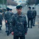 P-조일