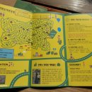 신리공원 이미지