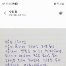 수림장 이미지