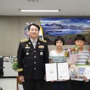 송파소방서 이미지