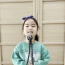 2학기 스피치- 김보라🎤 이미지