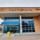 사천시 어린이도서관 이미지