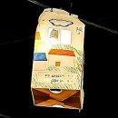 감내카페 벽화 이미지