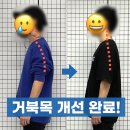 은바디필라테스 | 망원동(망원역) 필라테스 바디컨설팅 망원점 후기 (상담, 수업 과정, 예약 정보)