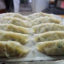 진미만두 이미지