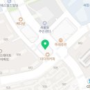 역전우동0410 세종새롬점 이미지