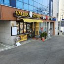 동수성모의원 이미지