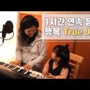 행복 이미지