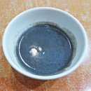 광양불고기 이미지