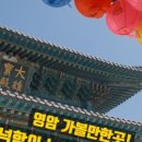 취석루