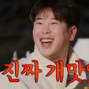 몽마르죠 네이버블로그