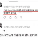 영자노래방