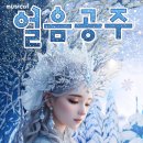 천안예술의전당(소공연장) 이미지