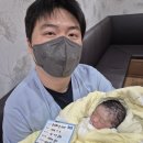 김광희 아들 태하(예명 : 자몽) 출생(2026.07.03) - 체중 3,360g 이미지