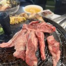 88솥뚜껑삼겹살