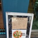 삐아짜 | :동명동 피자: 'PIAZZA' 독특하고 다양한 피자, 파스타가 가득!