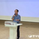 보금산 양봉원 이미지