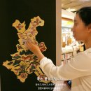 복을 부르는 민화 이미지