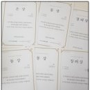 매쓰원수학교습소 - 창원시 의창구 감계로 312 | 매쓰원수학교습소