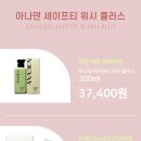 기장더워시 이미지