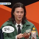 스페셜 노래방 이미지