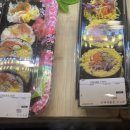 그린파이브(충청점)