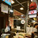 화진떡방