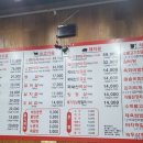 어울림식당 이미지