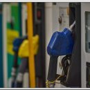 삼산주유소 이미지