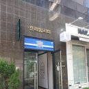 노브랜드원주무실점