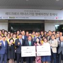 챔피언 더시티세븐몰 창원점