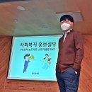 광주광역시장애인종합복지관 이미지