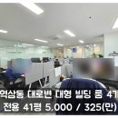 H0503 이미지