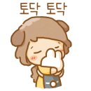 이티영어