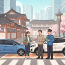 연제본한의원 이미지