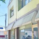 멜로우도그 | 부평 일신동 감성 돋는 멜로우 브런치 하우스에서 여유로운 식사