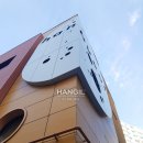 한별 어린이집 이미지