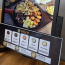 오타코 | 에리카맛집 점심 저녁 추천 오타코 에리카 본점 화지타 후기