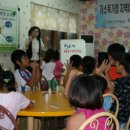 벌교밀알 이미지