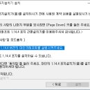 포지
