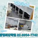아소비광명하안스마일학원