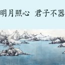 루밍주