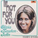 [1971년 데뷔곡] 당신이 아니라면(If Not for You) / Olivia Newton-John 이미지