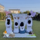 아침햇살스테이 이미지