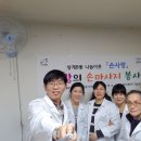 주공12단지 경로당 이미지