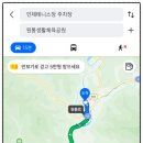 원통생활체육공원 테니스장 네이버블로그