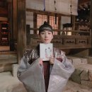 왕자한복 이미지