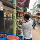 반여3동골목시장 이미지