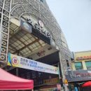 칠곡시장 이미지