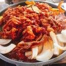 가야고기